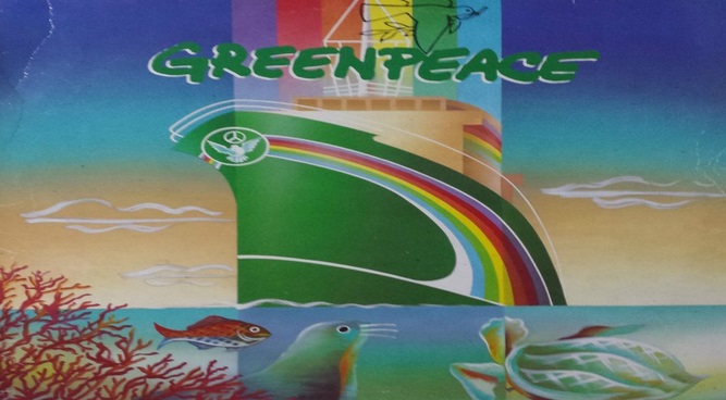 Curiosidad de Mecano