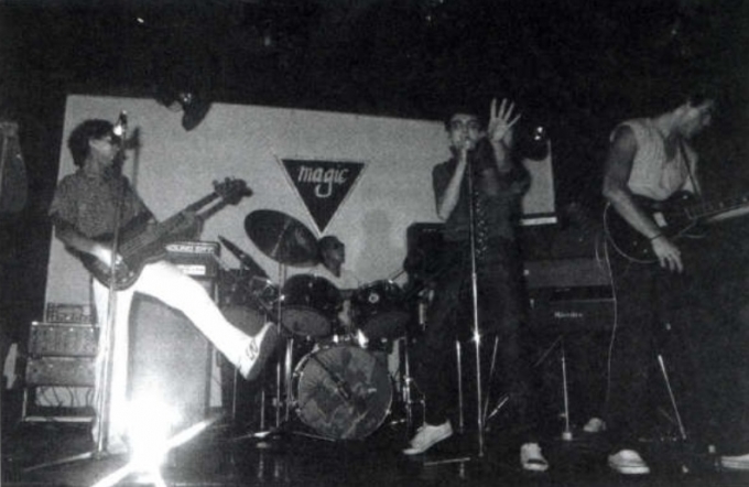 Curiosidad de Manolo García