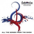 Portada de Eurovision Song Contest: Belgrade 2008