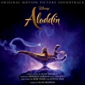Portada de Aladdin (Original Motion Picture Soundtrack)