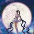 Portada de You & Me