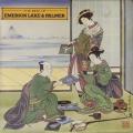 Portada de The Best of Emerson, Lake & Palmer