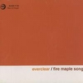 Portada de Fire Maple Song