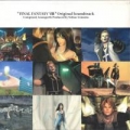 Portada de Final Fantasy VIII: Original Soundtrack 