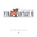 Portada de Final Fantasy VI: Original Sound Version