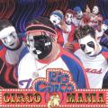 Portada de Circo mania