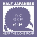 Portada de Hear the Lions Roar