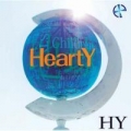 Portada de HeartY