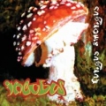 Portada de Fungus Amongus