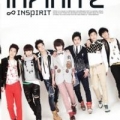 Portada de Inspirit