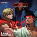 Portada de Street Fighter III: 3rd Strike Original Soundtrack