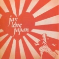 Portada de Jay Love Japan