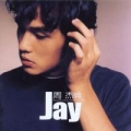 Portada de Jay (2000)