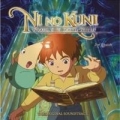 Portada de Ni No Kuni: Wrath of the White Witch (Original Soundtrack)