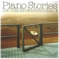 Portada de Piano Stories