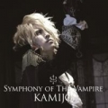Portada de Symphony of The Vampire