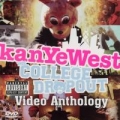 Portada de College Dropout: Video Anthology