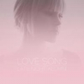 Portada de Love Song