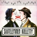 Portada de Suuteleminen kielletty