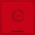 Portada de Red Moon EP