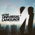 Portada de Universal Language