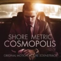 Portada de Cosmopolis (Original Motion Picture Soundtrack)