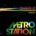 Portada de Shake It (Remixes)