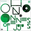 Portada de Oh No Vs. Oneness of Juju