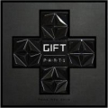 Portada de Gift: Part 1