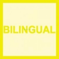 Portada de Bilingual