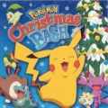 Portada de Pokémon Christmas Bash