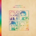 Portada de Love in Tokyo