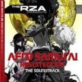 Portada de Afro Samurai Resurrection O.S.T.