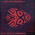 Portada de Sex Machinegun