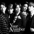 Portada de Your Number