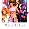 Portada de BEST HITS LIVE〜Save the Children SPEED LIVE 2003