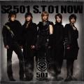 Portada de S.T 01 NOW