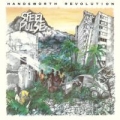 Portada de Handsworth Revolution (Deluxe)