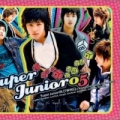 Portada de Super Junior 05