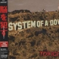 Portada de Toxicity (Japanese Edition)