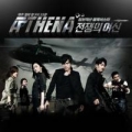 Portada de Athena: Goddess of War (Original Television Soundtrack) - Single