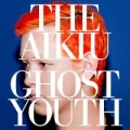 Portada de Ghost Youth