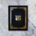 Portada de 100