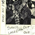 Portada de Smoked Out, Loced Out