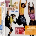 Portada de Now & Forever: The Hits (Japanese Edition)