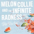 Portada de Melon Collie and the Infinite Radness: Part Two