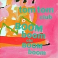 Portada de Boom Boom Chi Boom Boom