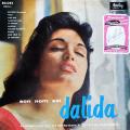 Portada de Dalida Is Her Name