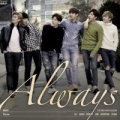 Portada de Always