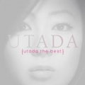 Portada de Utada the Best